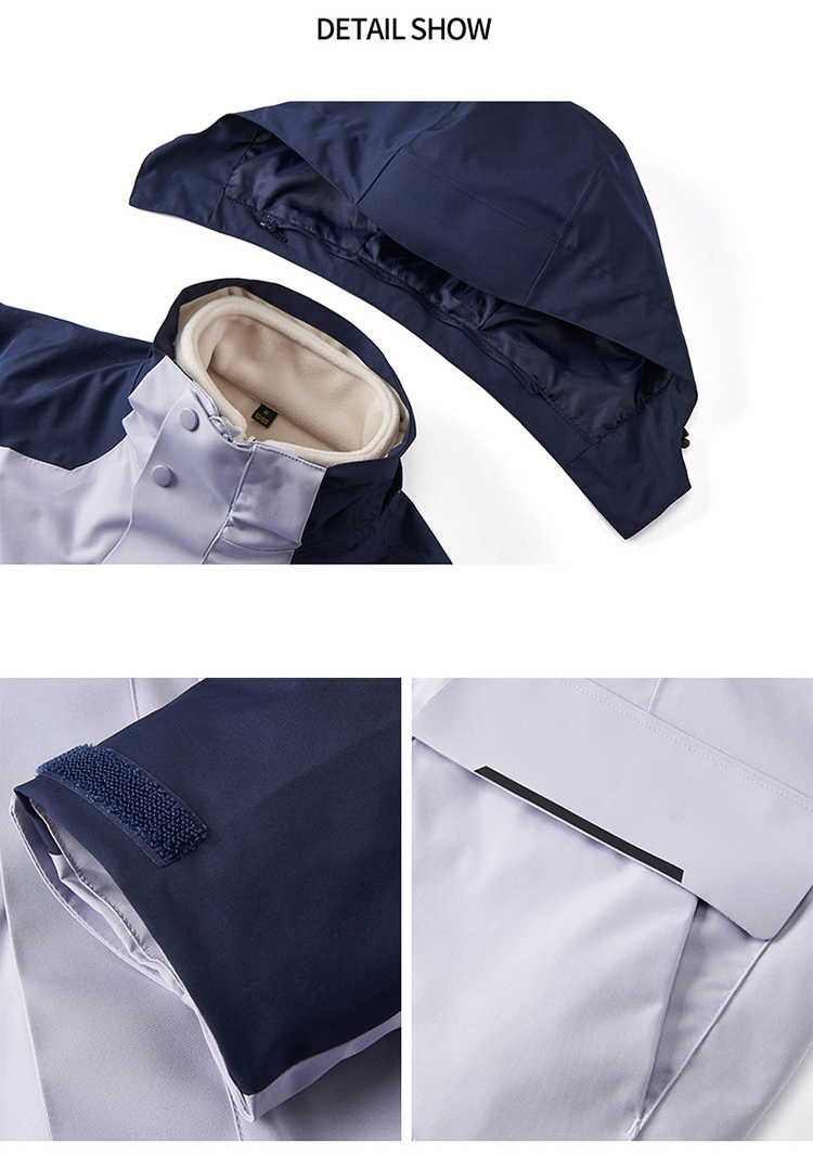 Training jacket wear Training jacket wear