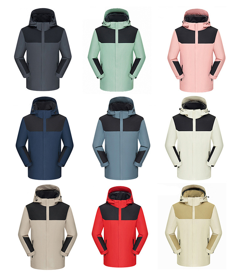 Training jacket wear Training jacket wear